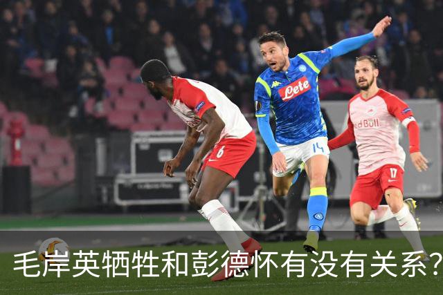 毛岸英牺牲和彭德怀有没有关系？毛主席一句话揭开毛岸英真实死因