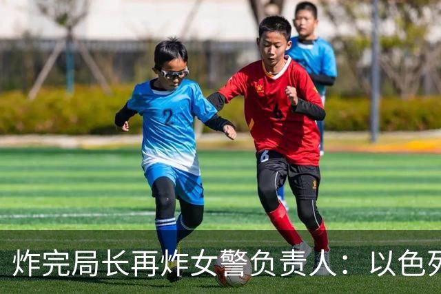 炸完局长再炸女警负责人：以色列空袭加沙警察总部9死15伤
