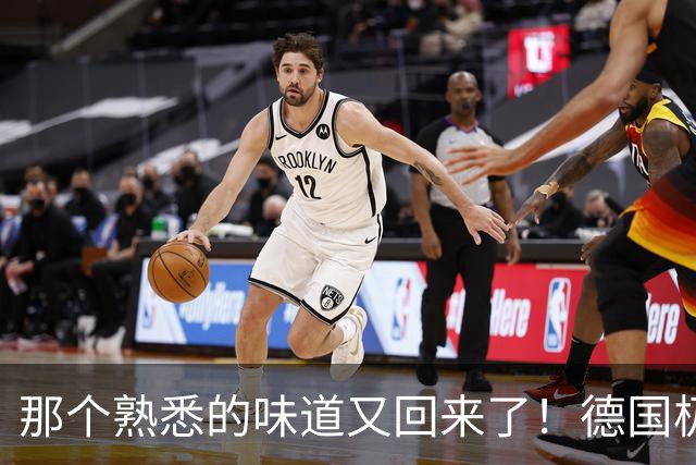 那个熟悉的味道又回来了！德国极右翼拿下关键州大选，欧洲政坛震动