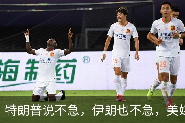 about image
